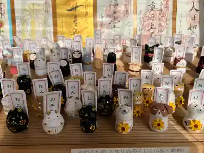 歓喜院(兵庫県)