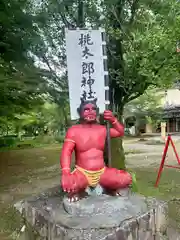 桃太郎神社（栗栖）(愛知県)