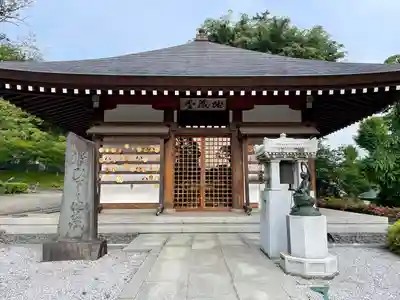 時宗総本山 遊行寺（正式：清浄光寺）(神奈川県)