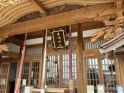 蕪嶋神社の本殿・本堂