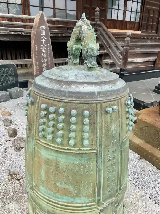 法恩寺(埼玉県)