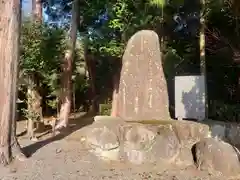 苗村神社の建物その他