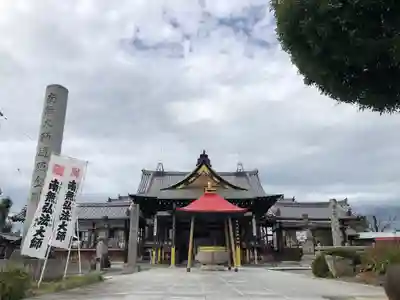 乙津寺　（鏡島弘法）(岐阜県)