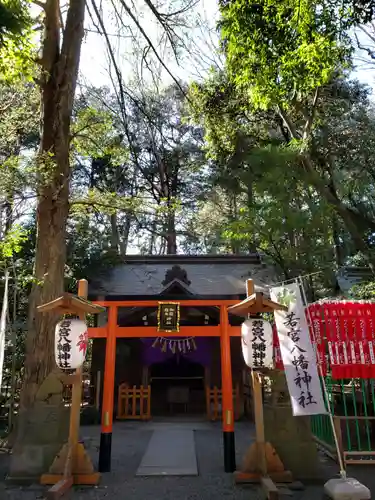 大宮八幡宮の末社・摂社