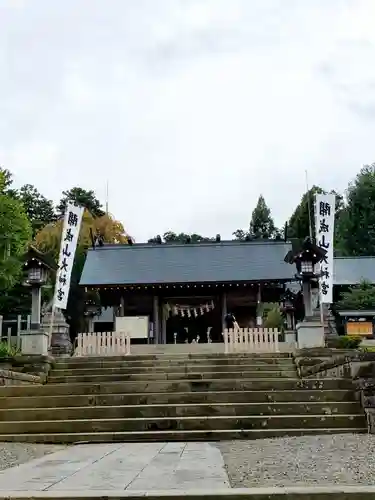 開成山大神宮(福島県)