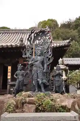 西国寺(広島県)