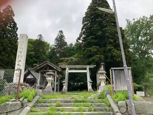 徳山大神宮(北海道)