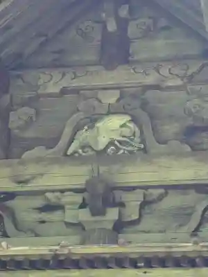 安久津八幡神社(山形県)