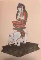 岩船寺の御朱印