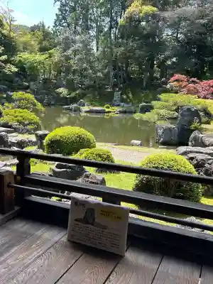 三宝院(三宝院門跡)の{uncategorized: "未分類", other: "その他", undefined: "問題あり", building: "その他建物", grave: "お墓", sacred_gate: "鳥居", guardian: "狛犬", statue: "像", buddha: "仏像", history: "歴史", nature: "自然", garden: "庭園", animal: "動物", pagoda: "塔", temizu: "手水舎", mountain_gate: "山門・神門", sanctuary: "本殿・本堂", subordinate: "末社・摂社", art: "芸術", scenery: "景色", jizo: "地蔵", ema: "絵馬", goshuin: "御朱印", omikuji: "おみくじ", items: "授与品その他", amulet: "お守り", goshuincho: "御朱印帳", eats: "食事", festival: "お祭り", votive_dance: "神楽", shichigosan: "七五三参", wedding: "結婚式", experience: "体験その他", initially: "初詣", around: "周辺", anti_infection: "感染症対策"}