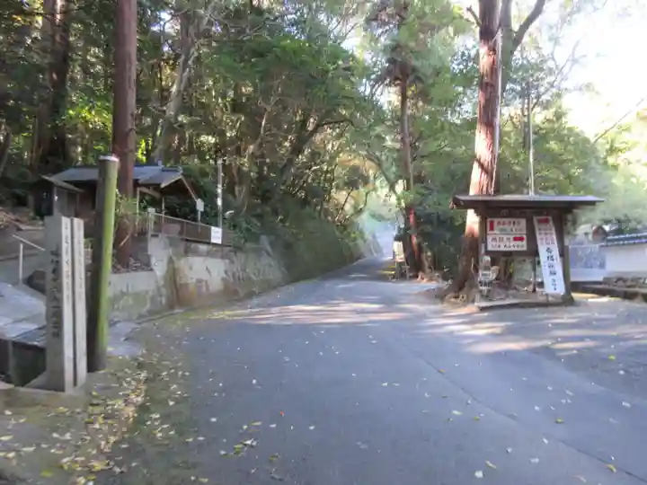 太山寺(愛媛県)