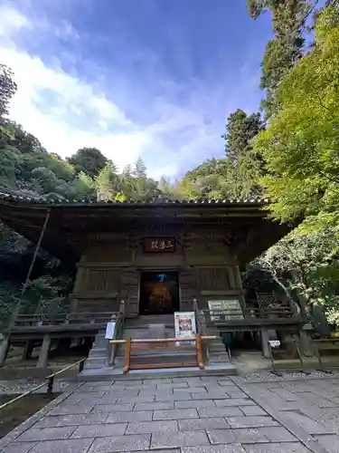 円通院の本殿・本堂