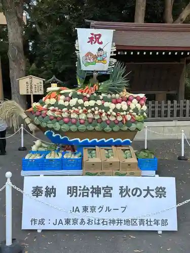 明治神宮(東京都)