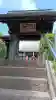 大善寺の{uncategorized: "未分類", other: "その他", undefined: "問題あり", building: "その他建物", grave: "お墓", sacred_gate: "鳥居", guardian: "狛犬", statue: "像", buddha: "仏像", history: "歴史", nature: "自然", garden: "庭園", animal: "動物", pagoda: "塔", temizu: "手水舎", mountain_gate: "山門・神門", sanctuary: "本殿・本堂", subordinate: "末社・摂社", art: "芸術", scenery: "景色", jizo: "地蔵", ema: "絵馬", goshuin: "御朱印", omikuji: "おみくじ", items: "授与品その他", amulet: "お守り", goshuincho: "御朱印帳", eats: "食事", festival: "お祭り", votive_dance: "神楽", shichigosan: "七五三参", wedding: "結婚式", experience: "体験その他", initially: "初詣", around: "周辺", anti_infection: "感染症対策"}