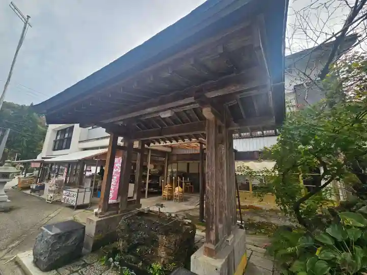 大山祇神社(福島県)