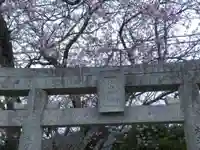 北山神社(福岡県)