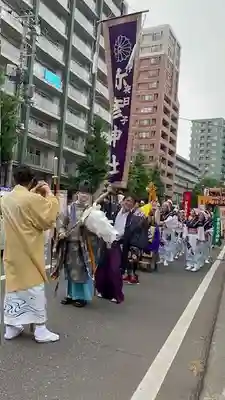 彌彦神社 (伊夜日子神社)のお祭り
