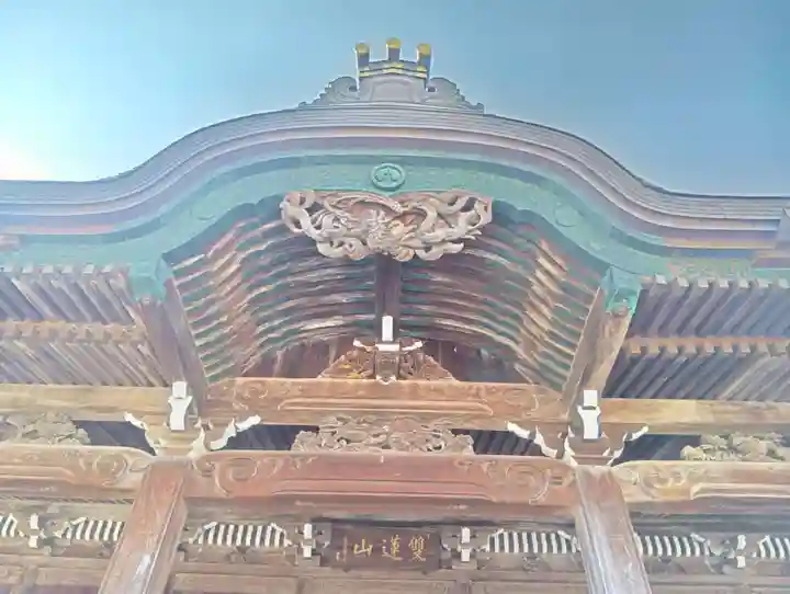 善光寺東海別院(祖父江善光寺)(愛知県)