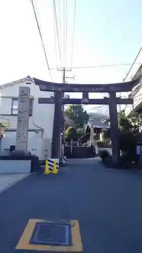 白山神社の鳥居