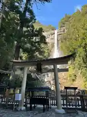 飛瀧神社（熊野那智大社別宮）(和歌山県)