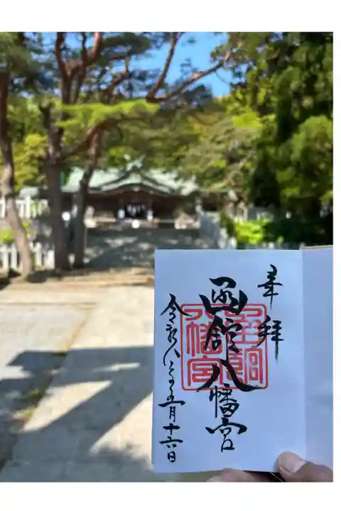 良かったです