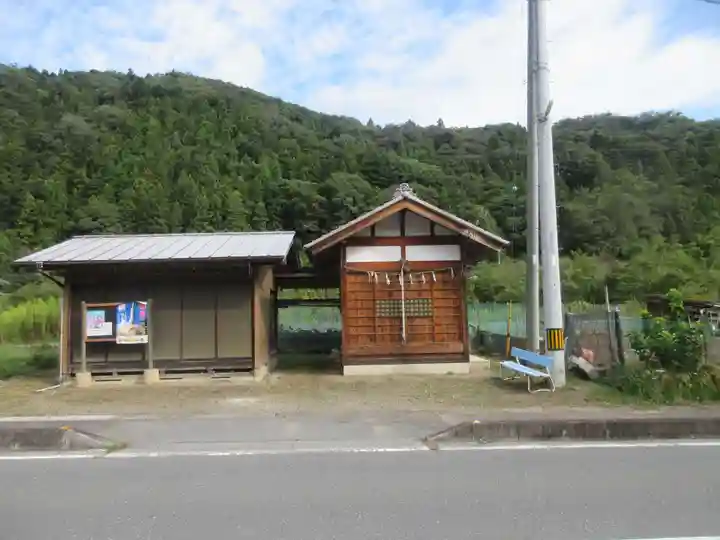 八幡神社(埼玉県)