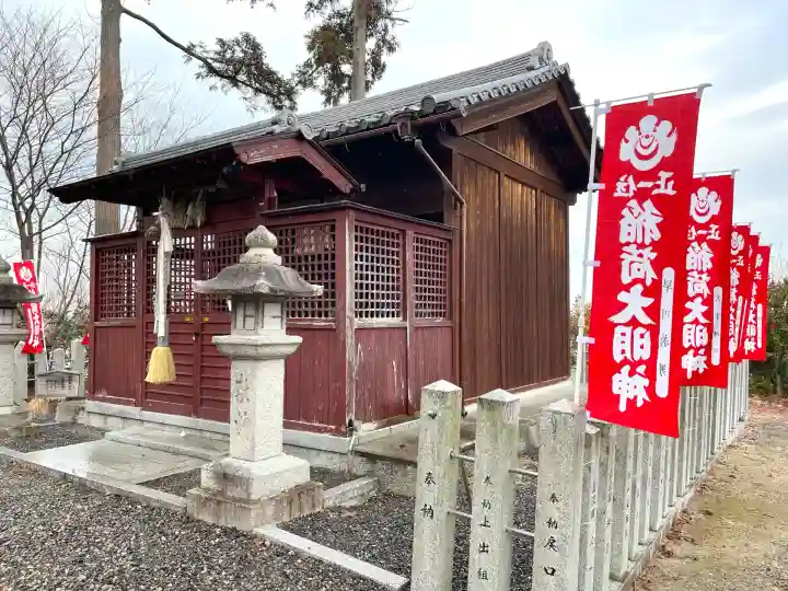 稲荷神社(滋賀県)