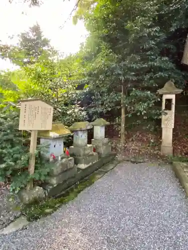 毛谷黒龍神社の末社・摂社