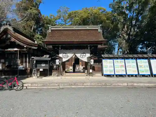 治水神社(岐阜県)