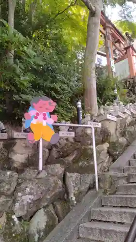 阿賀神社(滋賀県)