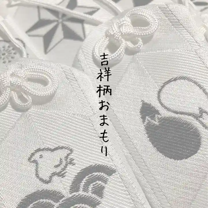 總社 和田八幡宮(福井県)