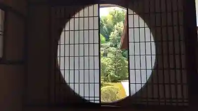 芬陀院(京都府)