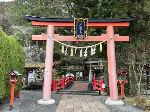天河大辨財天社(奈良県)