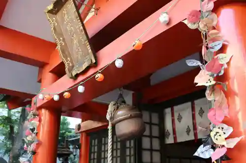 くまくま神社(導きの社 熊野町熊野神社)の本殿・本堂