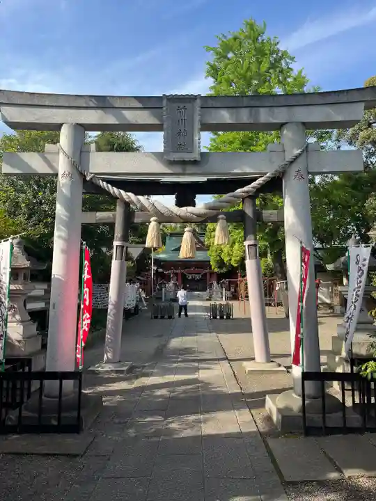 前川神社(埼玉県)