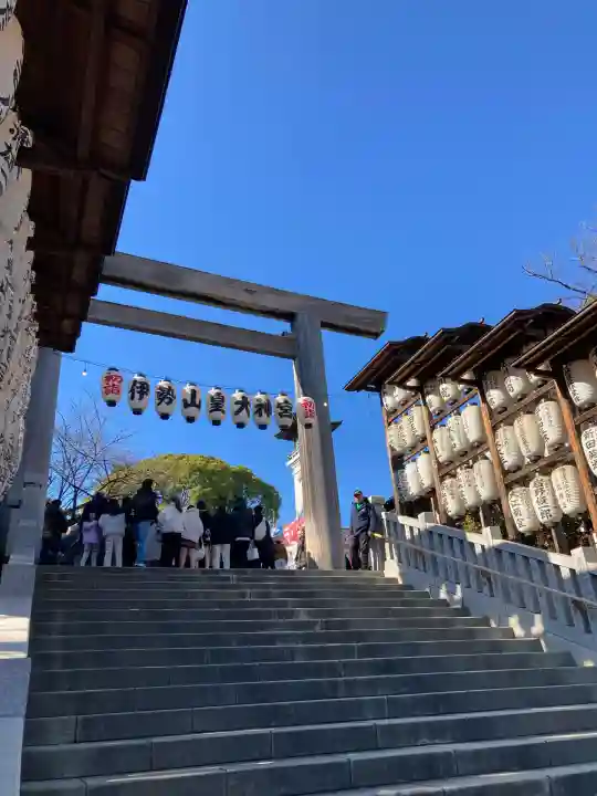 伊勢山皇大神宮(神奈川県)