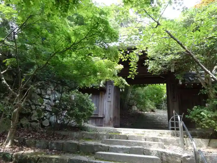 村雲御所瑞龍寺門跡(滋賀県)