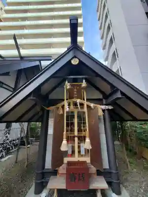 鹽竃神社(宮城県)