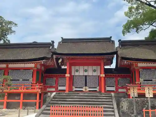 宇佐神宮(大分県)