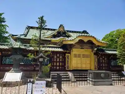 上野東照宮の本殿・本堂