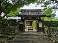 實成坊(実成坊)(滋賀県)