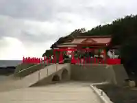 射楯兵主神社(鹿児島県)