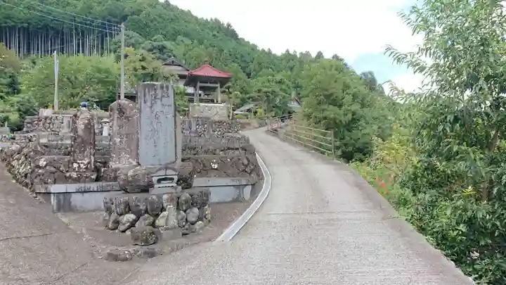 仏成寺(山梨県)