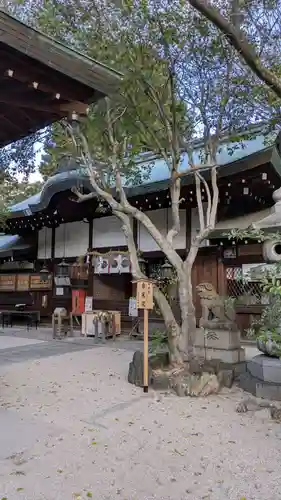 白峯神宮(京都府)