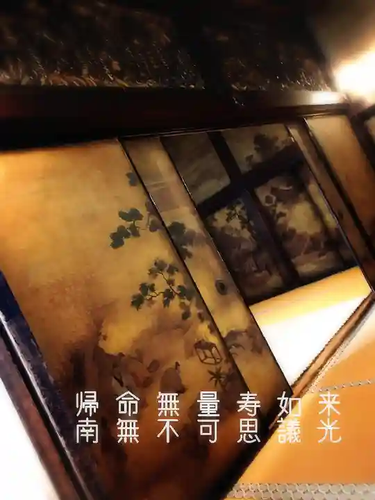 本願寺(西本願寺)(京都府)