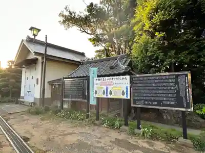 登渡神社のその他建物