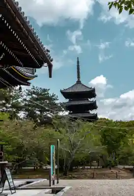 仁和寺(京都府)