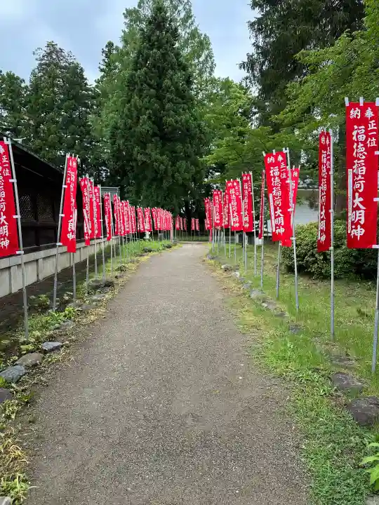 上杉神社(山形県)