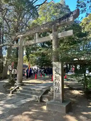 東湖神社(茨城県)