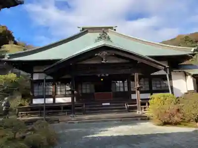 海蔵寺(神奈川県)